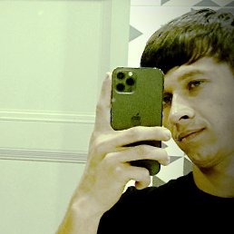 , 21, 