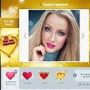 ���� Al2 O3, ���� - ��������� 17 ��� 2024 � ������ ���� ����������