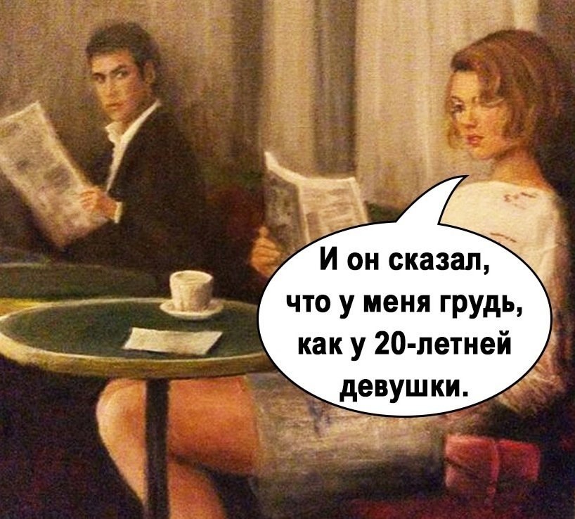      - 2