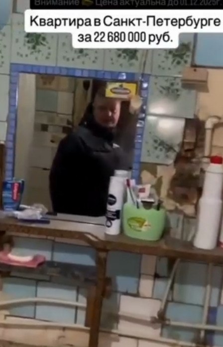 B cao cepe Ca-eepypa oapy appy, coo  cecoo pepa.ya ... - 2