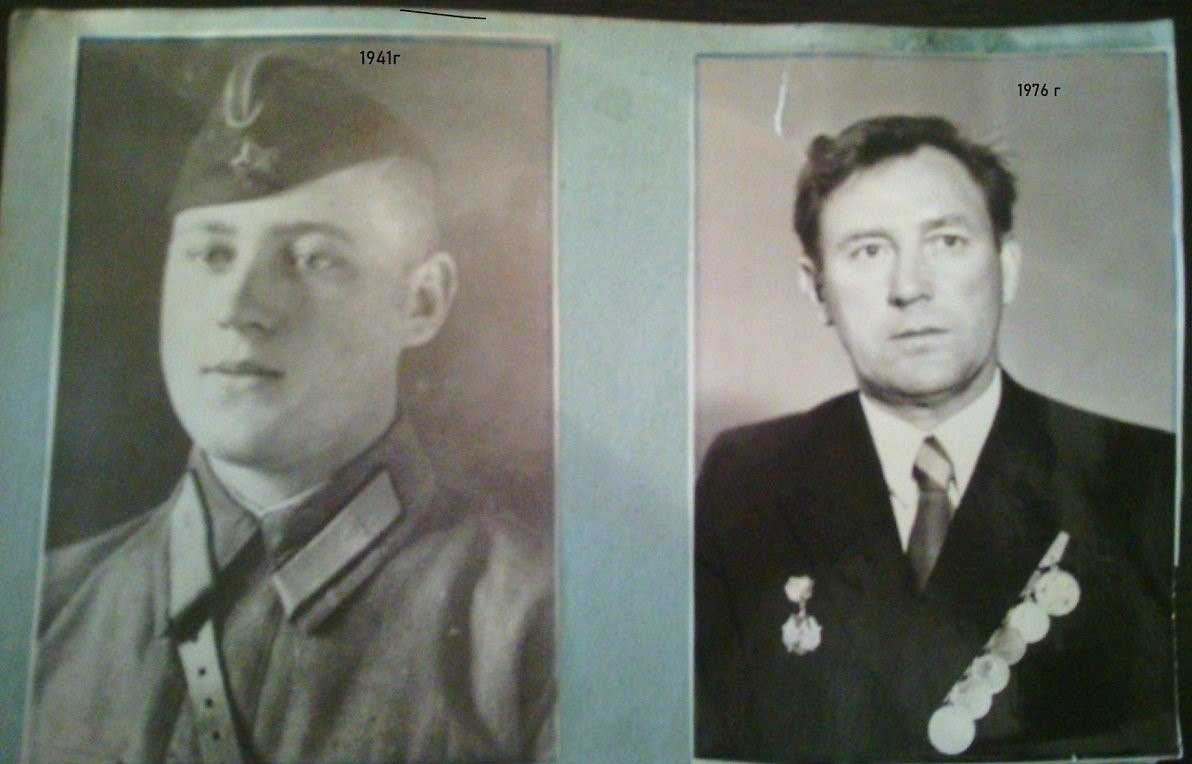  !     ,   .  1945     ... - 2