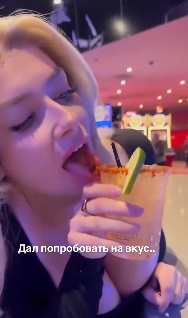 ��� �������� �� ��� ����?