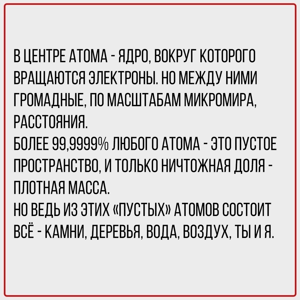  -     . - 3