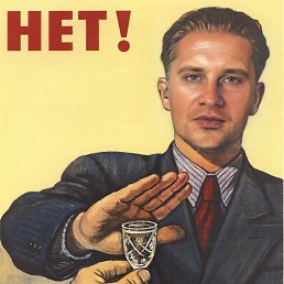 ���� �����, �����, 46 ��� - ��������� 11 ������� 2024