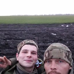 ���� ������, ���������, 33 ���� - ��������� 21 ������ 2024