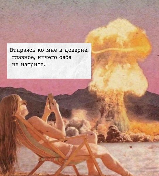 ,  !.. - 7