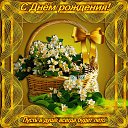 ���� �����, �������� - ��������� 5 ���� 2025 � ������ ���� ����������