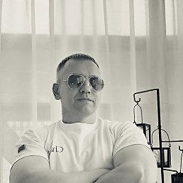 , 45, 