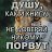 ���� Sergey, �����, 39 ��� - ��������� 6 ������ 2023
