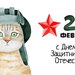 ������� �������, ������, 65 ���