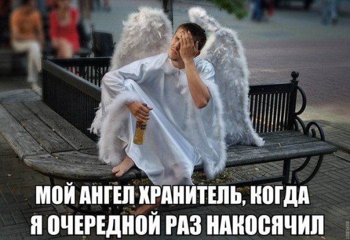 ���������: ����� � ����������.��� ������, ��� ������ � ��� �������� � ����. �� ���, ���� ���� �� ��� ...