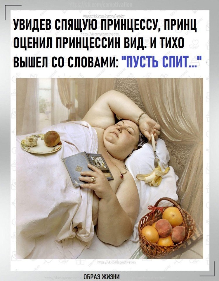 Co-Motivation.... . - 1  2025  00:03