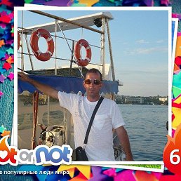 ���� ���������, ���������� �����, 61 ��� - ��������� 20 ������� 2025