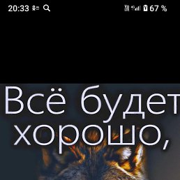  , , 65  -  24  2025