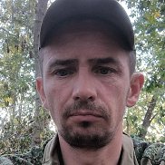 ����, 39 ���, �����