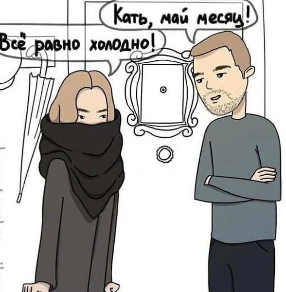    . - 3