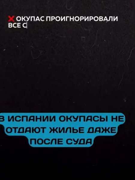  :        48 ,  . 2025  ... - 4