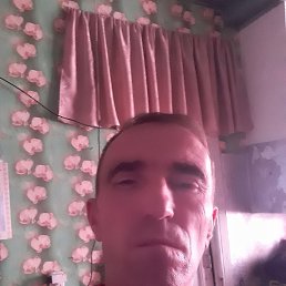 Andrei, 44, 