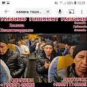 ���� �����, ������, 32 ���� - ��������� 7 ������ 2024 � ������ ���� ����������