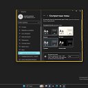 ���� ������, ������������, 61 ��� - ��������� 22 ������� 2025 � ������ ���� ����������