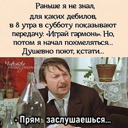  , --, 65  -  1  2024