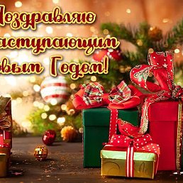 ����, ������, 42 ����