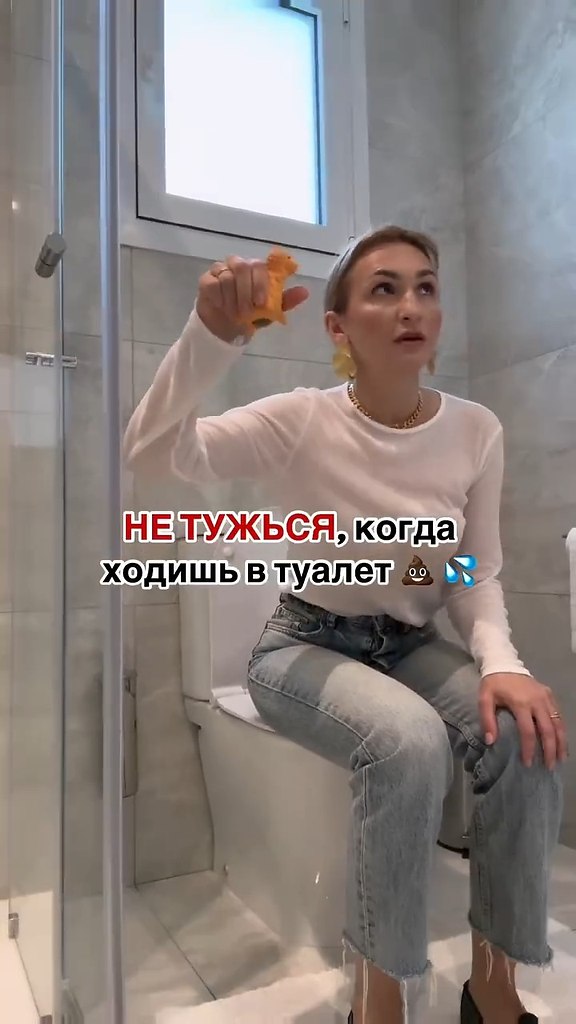      .... - 2