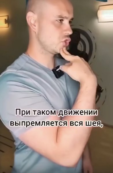 Часто сталкиваетесь с головокружением, скачками давления или проблемами с памятью? Эти три ... - 2