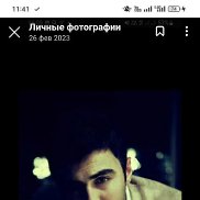Руслан, 41 год, Москва Руслан, 41 год, Москва