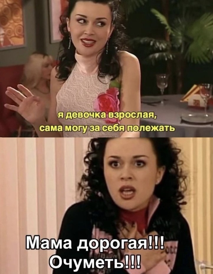       - 3