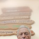 ���� ������, ������, 51 ��� - ��������� 11 �������� 2025 � ������ ���� ����������
