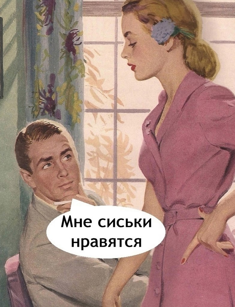  -    ,  - 2