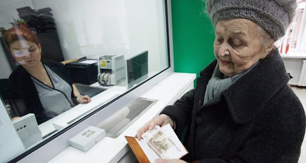 Пожилая женщина из Москвы посетила банк и произнесла кодовое слово «Чиназес», надеясь вернуть свои ...