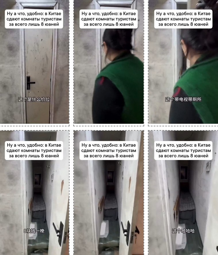 � ��� ��� ���� ������?