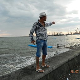 �������, ������, 53 ����