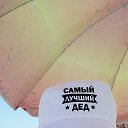 ���� ���, ��������, 67 ��� - ��������� 8 �������� 2024 � ������ ���� ����������