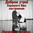 ���� ������, ������, 61 ��� - ��������� 6 ����� 2024 � ������ ���� ����������