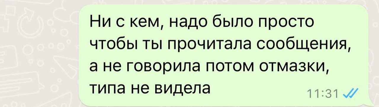  ,     - 2