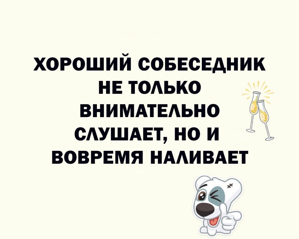  - 21  2023  17:43