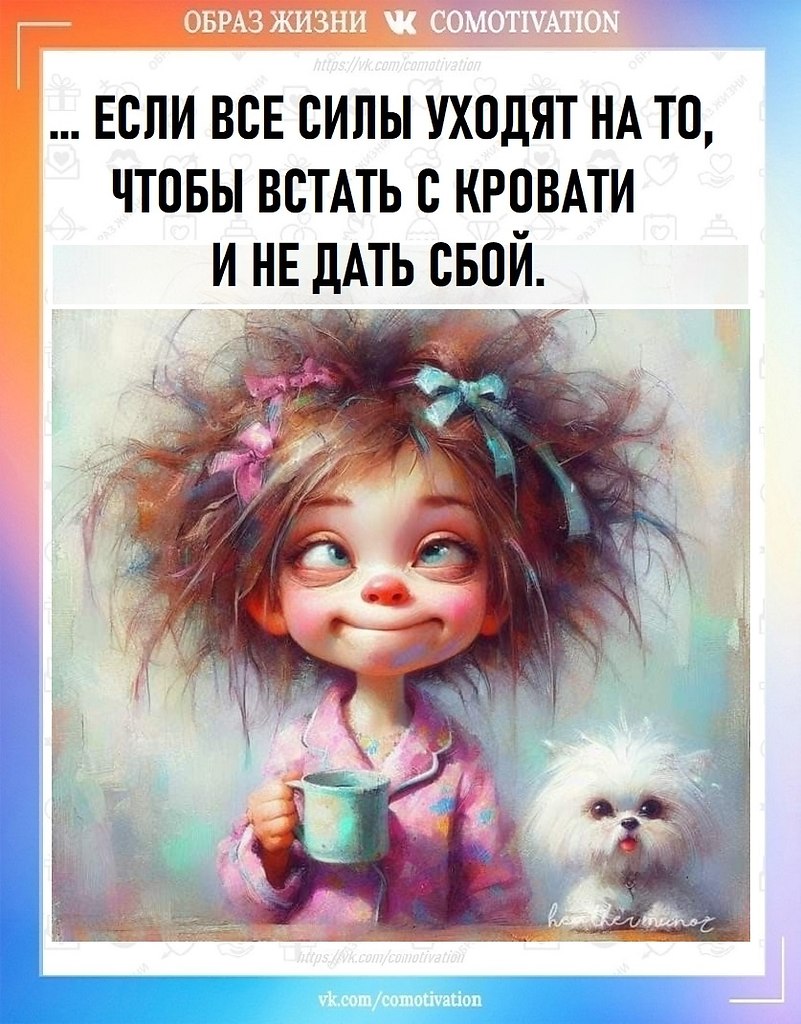  . - 2