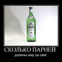 ���� ������, ��������, 59 ��� - ��������� 21 ������� 2026 � ������ ������ ��������