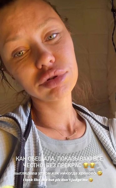 �������� ���� ������� ������� ����� �������, ����������� ���� ��� �������. ��� ����������� �� ...