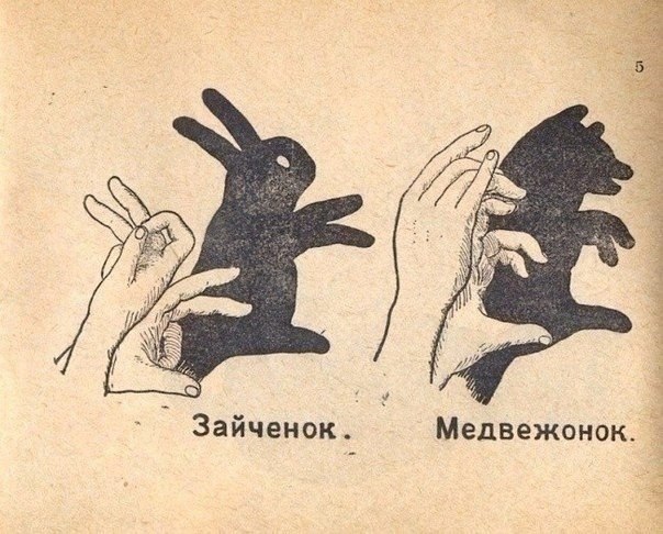 ���� �� ������ ��������� ����� �����, 1942 ���� - 9