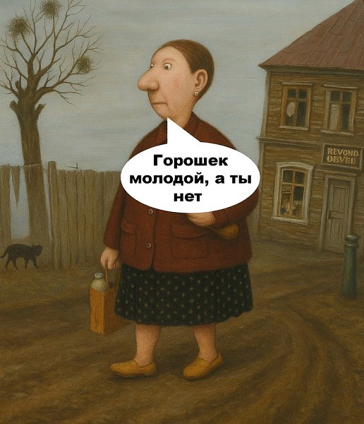   -  ,  -  - 9  2025  19:57 - 3