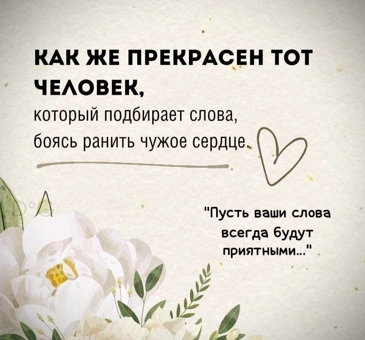 ������������� ���� - 14 ������� 2025 � 23:11