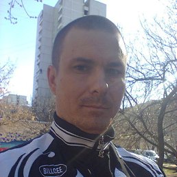 �������, ���������, 45 ���