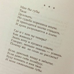 ���� Alexey, �����-���������, 48 ��� - ��������� 3 ������� 2024