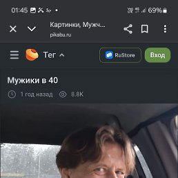  , , 49  -  13  2025