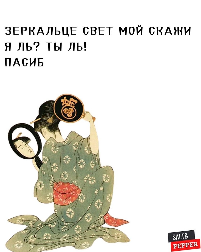 �������������xy - 2