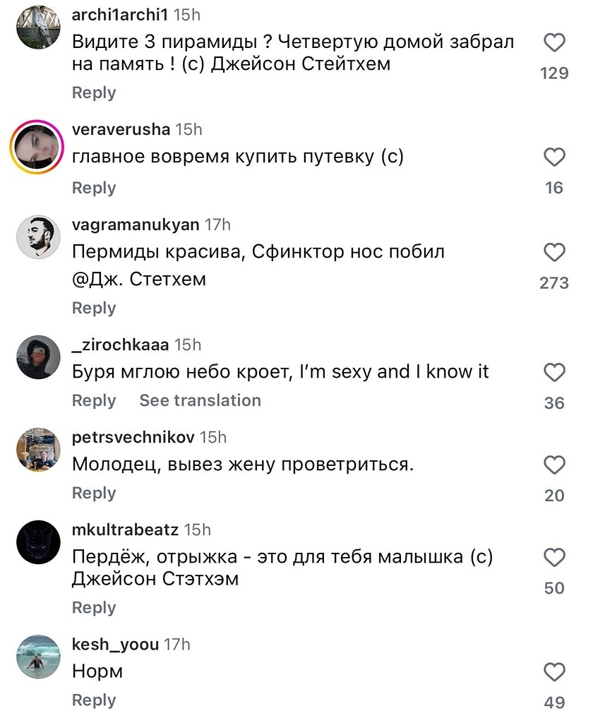 ���� ����������� ������ �� ���� ���������� �������, �� ������� ���, ��� ������, �������� �� �� ... - 3